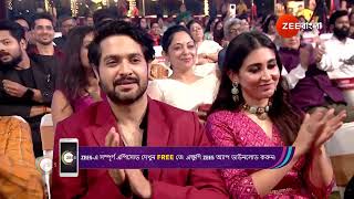 Sonar Sansar Awards 2024  Ep  1  Mar 17 2024  Best Scene 8  Zee Bangla [upl. by Eelrahc192]