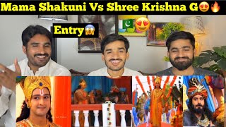 Shree Krishna Vs Mama Shakuni  Dropati Swayamvar  Mahabharat SHORTS PAKISTAN REACTION [upl. by Enitsirc972]