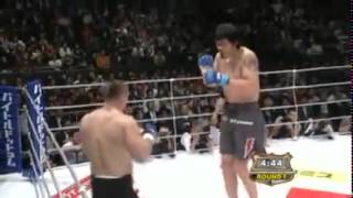 Mirko Cro Cop Filipović vs Hong Man Choi 2008 [upl. by Marchal]