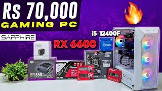 Value for Money ALL AMD White Gaming Pc Build Under Rs70000 ONLY  Ryzen 5 5600X RX 6600 [upl. by Durnan]