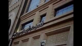 كل الفنادق بشارع أجياد مكة المكرمة All Hotels in Ajyad St Makkah [upl. by Cirde271]