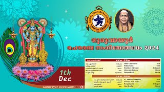 CHEMBAI SANGEETHOLSAVAM 2024  01122024  DAY 5  SPECIAL KACHERY [upl. by Branca650]