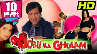 Joru Ka Ghulam 2000 Govinda Blockbuster Hindi Comedy Full HD Movie  Twinkle Khanna Kader Khan [upl. by Anallese]