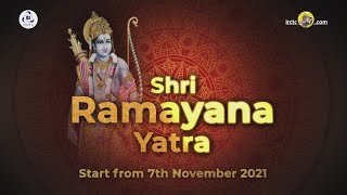 IRCTC SHRI RAMAYANA YATRA  RAMAYANA DELUXE TOURSIT TRAIN  श्री रामायण यात्रा  IRCTC TOURISM [upl. by Arluene482]