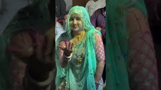 ￼ new Shekhawati video dance youtube shortclips rajasthani \\jaatni [upl. by Vittoria]