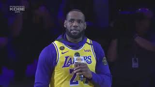 LeBron James Speaks From His Heart to Remember Kobe Bryant [upl. by Atteloj]