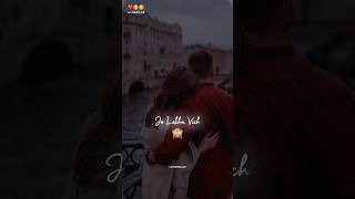 🦋Bade Sohne Lekh Mere  Qismat ✨love whatsappstatus punjabisongs lovestatus trendingshorts [upl. by Kado]