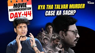 Talvar Unsolved Murder Case Movie Recommendation  Irfan Khan  Konkona Sen Sharma  Tabu [upl. by Meg260]