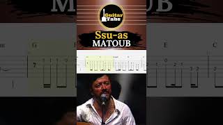 Ssuas Taḥeccaṭ n ubrid  Matoub Lounes  Tablatures Guitare Kabyle [upl. by Victorine]