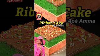 2 layer Birthday ribbon cake Apé Amma [upl. by Hen907]