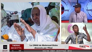 OM LIVE  Kabako  Sans le savoir je me suis marié avec ma propre sœur [upl. by Isabea]