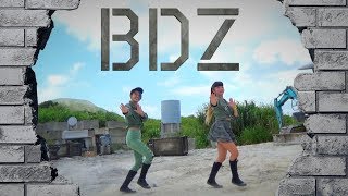 【WB】TWICE  BDZ  Dance Cover Video [upl. by Arrol]