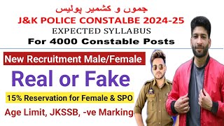 JampK Police Constable MaleFemale 4000 Posts Real or Fake  SPO Female 15 Reservation Jkpsmart [upl. by Winfrid]