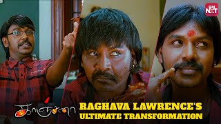 Kanchana Horror Comedy Scene 😂  Raghava Lawrence  Kovai Sarala  Full Movie on Sun NXT [upl. by Gibb837]