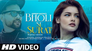 Lofi Song Bholi Si Surat Lyrics in Hindi from Dil To Pagal Hai [upl. by Lebasi]