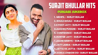 Best Of Nimrat Khaira   New All Punjabi Jukebox 2024  Hits Songs Surjit Bhullar  Punjabi Gaane [upl. by Elset906]