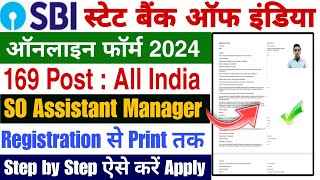 SBI So Online Form 2024 kaise bhare ✅ SBI So Online Form Fillup 2024 ✅ SBI so 2024 form bhare [upl. by Dibb]