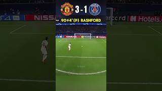 🏴󠁧󠁢󠁥󠁮󠁧󠁿Man United vs 🇫🇷PSG  Aura UCL 2019🏆 messi ronaldo foryou soccer football viral [upl. by Nnad820]