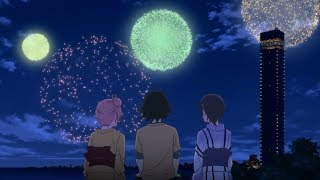 「AMV」Uchiage Hanabi  Pháo Hoa [upl. by Akinuahs]