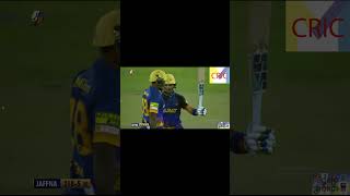 Jaffna Kings Vs Dambulla Sixers Full highlights Match 08 LPL 2024  Jaffna Kings Inning [upl. by Fabrice134]