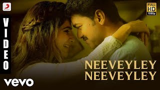 Adirindhi  Neeveyley Neeveyley Telugu Video  Vijay  AR Rahman [upl. by Sherburn]