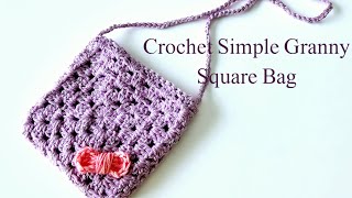 crochet granny square bag Crochet side bag [upl. by Kimberlee]