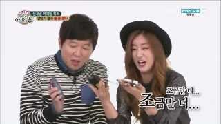 English Sub Bomi phoned Chorong while filming Weekly Idol Episode 123 [upl. by Eirrem102]