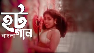 কাটপিস  BANGLA HOT SONG  বাংলা হট গান  SK VISION OFFICIAL SONG  FT INZAMUL [upl. by Axel]