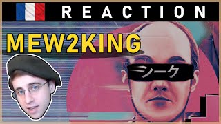 FRENCH M2K Documentary Reaction [upl. by Gregory]