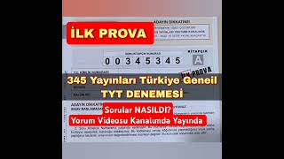 345 TÜRKİYE GENELİ TYT DENEMESİ yks2025 [upl. by Kunkle]