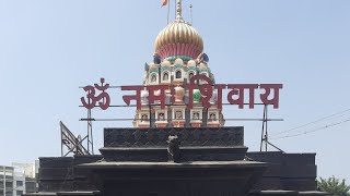 wagheshwar temple in punejeevikaworld [upl. by Block485]