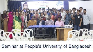 Seminar at Peoples University Bangladesh [upl. by Atiroc]