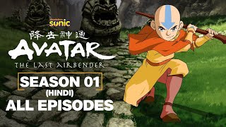 Avatar The Last Airbender S1  All Episodes  Back to Back [upl. by Anada484]