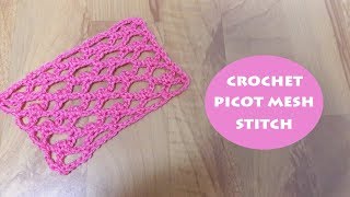 How to crochet picot mesh stitchtrellis stitch  Crochet With Samra [upl. by Javler]