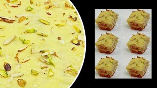 10 నిమిషాల్లోనే స్వీట్simple and easy sweet recipes in teluguEasy Sweet RecipesTelugu Vantalu [upl. by Akcimat257]