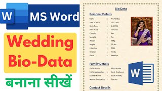 Wedding Bio Data Format 2024  How To Make Bio Data for Marriage in MS Word  Marriage Resume [upl. by Norwood]