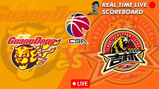 🔴CBA LIVE GUANGDONG SOUTHERN TIGERS VS JILIN NORTHEAST TIGERS CHINESE BASKETBALL ASSOCIATION 3924 [upl. by Lisle]