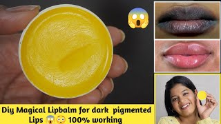 How to Make lipbalm balm for dark pigmented lips  OMG 😲😱 100 Results  Mgical lipbalm 😳 [upl. by Aibara340]