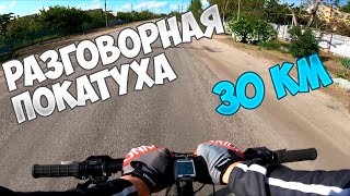 Что случилось с велосипедом Orbea Alma H50 спустя 1 год [upl. by Ahearn415]