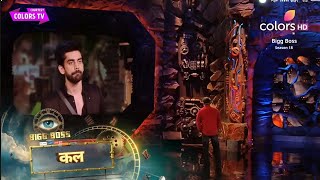 Bigg Boss 18 promo  Avinash की salman khan ने लगाई class Avinash अपना गगेम देिखाओ [upl. by Lucienne931]