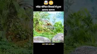 Jurassic park 2  MoviesMovies Explained in HindiUrdu  Movie story shorts [upl. by Yort]