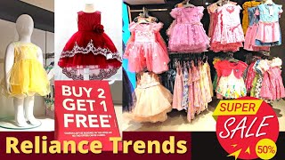 Reliance Trends Kids wear Collection  Girls amp Boys collection [upl. by Nhguaval]