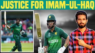 Justice For Imamulhaq [upl. by Aiki]