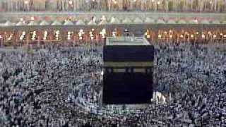 Makkah Isha Azaan  LIVE 9409 [upl. by Eikcim609]