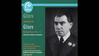 Gliere  Symphony No2 AllUnion Radio  Gliere [upl. by Komara932]