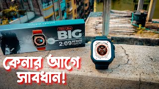 T900 Ultra Smartwatch FULL Review Everything You Need to Know Before Buying [upl. by Sophi938]