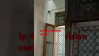 Ip hikvision cemera viralvideo sortssorts viral [upl. by Nylrahc]