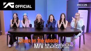 BABYMONSTER  ‘Stuck In The Middle’ MV REACTION [upl. by Eolcin262]