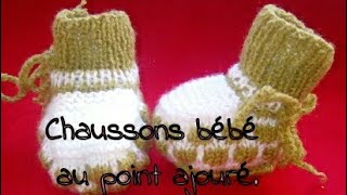 Tuto tricot chaussons bébé au tricot 03 mois chaussons de bébé au tricot pour débutante [upl. by Yraeht]