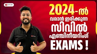 2024 Civil Engineering Exams  LSGD AE  RRB JE  LSGD GRADE 1  SSC JE  PWD GRADE 1 [upl. by Lorien]